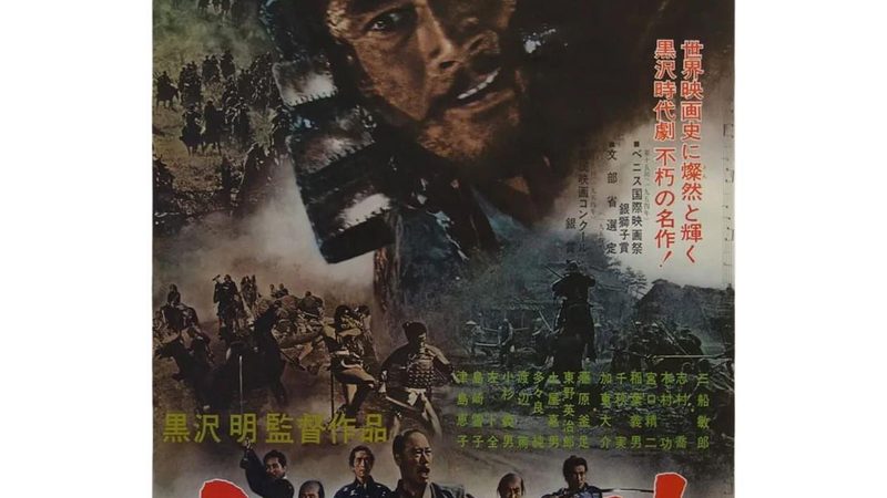 揭秘假山喷泉厂家直销：选购要点与注意事项